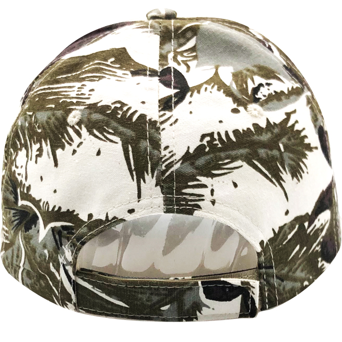 Camouflage Baseball Cap